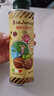 碧歐奇核桃油250ml 意大利進(jìn)口寶寶輔食用油冷榨佐餐油兒童營(yíng)養(yǎng) 曬單實(shí)拍圖