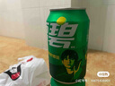 Wassup Sohot短褲男夏季戶(hù)外傘兵褲子男透氣中褲運(yùn)動(dòng)五分褲男 卡其色 XL 曬單實(shí)拍圖