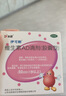 伊可新維生素AD滴劑（膠囊型）50粒1歲以上 2盒兒童維生素ad滴劑ad伊可新ad維生素a助長(cháng)高1-3歲3-6歲7歲以上 曬單實(shí)拍圖