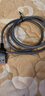 6A快充數據線(xiàn)適用華為/榮耀手機充電器66W快充40W閃充Typec充電線(xiàn)p50/40數據線(xiàn)車(chē)載加長(cháng)線(xiàn)編織 灰色【Type-C接口】適用華為/榮耀 1米 曬單實(shí)拍圖