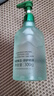 OHBT蘆薈膠300g*2 補(bǔ)水修復(fù)皮膚曬后修復(fù)凝膠祛痘痘印淡化疤痕蘆薈膏 曬單實(shí)拍圖