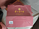 茅臺（MOUTAI）生肖 乙巳蛇年 醬香型白酒 53度 375ml*2 禮盒裝【名酒鑒真】 曬單實拍圖