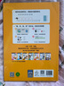 牛津趣味階梯數學(xué)2 專(zhuān)項思維訓練練習冊知識同步提升課外閱讀書(shū)籍牛津大學(xué)出版社小學(xué)生一二三四五六年級5-6-8-10-12歲開(kāi)學(xué)季課外閱讀書(shū)籍 曬單實(shí)拍圖