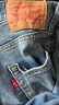 Levi's李維斯冰酷系列25春夏新款男士502錐型涼感防曬藍色牛仔褲 藍色 30 (32) 曬單實拍圖