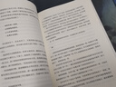 自營(yíng)包郵 文化苦旅  余秋雨親定版 特別附贈(zèng)文化苦旅路線圖 中小學(xué)生課外閱讀推薦 曬單實(shí)拍圖
