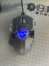 前行者M(jìn)K500有線機(jī)械鼠標(biāo)游戲鼠標(biāo)電競(jìng)可宏編程合金有線辦公靜音臺(tái)式電腦筆記本永劫CS吃雞專用外設(shè) 金屬灰【12800DPI-全鍵宏編程-可調(diào)節(jié)尾翼】 曬單實(shí)拍圖