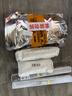 入海流CD無(wú)線(xiàn)充電快充夜光漂咬鉤變色QLED電子漂日夜兩用浮漂魚(yú)漂 曬單實(shí)拍圖