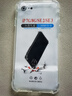 索聚 適用 蘋果7/8手機(jī)殼防摔透明軟殼手機(jī)套蘋果7plus全包邊防摔殼8plus保護(hù)殼 （4.7）蘋果7/8通用 曬單實(shí)拍圖