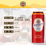 梅克倫堡(Mecklenburger)比爾森啤酒500ml*24聽整箱裝【臨期清倉】 曬單實拍圖