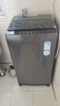 海爾（Haier）洗衣機(jī)波輪全自動(dòng)8公斤一級(jí)能效 國(guó)家補(bǔ)貼20%納米微泡超凈洗1.12洗凈 桶自潔家用 除菌螨 單脫水 新升級(jí)大神童8公斤一級(jí)能效 除螨洗+速洗+超凈洗 曬單實(shí)拍圖