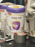 伊利金領冠菁護A2【高量乳鐵蛋白】幼兒奶粉3段(1-3歲)800g*6整箱裝 曬單實拍圖