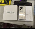 vivo S20 Pro國家補(bǔ)貼 手機(jī)5G全網(wǎng)通 5000萬索尼超級(jí)潛望長(zhǎng)焦美學(xué)旗艦vivos20pro 鳳羽金 16G 512G 曬單實(shí)拍圖