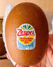 佳沛（zespri）新西蘭 陽(yáng)光金奇異果12粒禮盒特大果單果約122-146g 獼猴桃 水果 曬單實(shí)拍圖