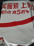 浪莎男士內(nèi)褲 三角褲頭網(wǎng)眼U凸透氣青年內(nèi)褲男4條禮盒裝混色 185/XXXL 曬單實(shí)拍圖
