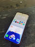 HUAWEI Pura 80 Pro+  16GB+512GB 釉紅一英寸高動(dòng)態(tài)主攝  個(gè)性色卡AI輔助構(gòu)圖 華為鴻蒙智能手機(jī) 曬單實(shí)拍圖