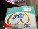 愛舒樂成人紙尿片加長(zhǎng)型160片（尺寸72*29cm）消臭抑菌 老人產(chǎn)婦尿不濕 曬單實(shí)拍圖