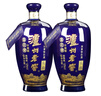 瀘州老窖 藍花瓷頭曲 濃香型白酒 52度 1000ml*2雙瓶裝(送禮袋) 曬單實(shí)拍圖