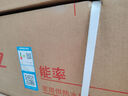 能率（NORITZ）燃氣熱水器16升【家電國家補貼15%】全屋零冷水 兩管可安裝 降噪恒溫科技 下置風(fēng)機16E5FEXQ天然氣 曬單實拍圖