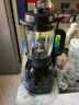 美的（Midea）破壁機(jī)家用多功能豆?jié){機(jī)加熱早餐榨汁輔食機(jī) 降噪預(yù)約碎冰料理機(jī)1.75L大容量3-4人用254F 國家補(bǔ)貼 曬單實(shí)拍圖