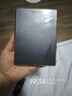 漢王（Hanvon）Clear6Pro電子書閱讀器6英寸墨水屏電紙書智能閱讀本學(xué)習(xí)看書學(xué)習(xí)電子紙辦公本平板電腦 曬單實(shí)拍圖