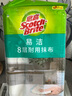 3M思高倍潔耐用抹布 天然材質(zhì)棉抹布 輕松去油污3片裝 倍潔3層耐用抹布2包裝【共6片】 曬單實拍圖