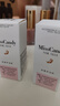 Miss Candy懶人一步膠5合1維C指甲油膠10g光療玻璃珠貓眼美甲店慕斯喵喵MM03 曬單實(shí)拍圖