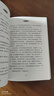 【現(xiàn)貨速發(fā)】官方正版 童年河 入選小學生閱讀指導目錄趙麗宏經典原版典藏版一二三四年級五六年級課外書8-12歲小學生課外閱讀書籍成長小說 福建少年兒童出版社 童年河（原版） 曬單實拍圖