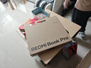 小米（MI）筆記本電腦【國家補貼20%】紅米REDMI Book Pro 14 2025輕薄本高性能酷睿2代Ultra5 32G 1T 曬單實(shí)拍圖