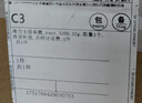 SK HYNIX/海力士DDR4 服務(wù)器內(nèi)存條純ECC REG RDIMM RECC PC4 可適配華為戴爾惠普聯(lián)想浪潮?？?DDR4 RECC 3200-服務(wù)器內(nèi)存 32GB 1條 曬單實(shí)拍圖