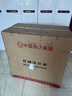 揚(yáng)子洗衣機(jī)半自動(dòng)大容量家用雙桶雙缸洗衣機(jī)脫水雙筒 20公斤不銹鋼內(nèi)筒-家庭款 曬單實(shí)拍圖