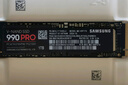 三星（SAMSUNG）1TB SSD固態(tài)硬盤 M.2接口(NVMe協(xié)議PCIe 4.0 x4) AI電腦配件 讀速7450MB/S 990 PRO 曬單實拍圖