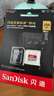 閃迪（SanDisk）256GB TF(MicroSD)內(nèi)存卡 4K極速金卡A2 V30 U3行車(chē)記錄儀 運(yùn)動(dòng)相機(jī)無(wú)人機(jī) 監(jiān)控存儲(chǔ)卡 讀190MB/s 曬單實(shí)拍圖