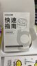 倍思MC1 Pro AI【薛凱琪同款】無(wú)線藍(lán)牙耳機(jī)耳夾式降噪翻譯AI運(yùn)動(dòng)夾耳開(kāi)放式氣骨傳導(dǎo)適用蘋(píng)果華為手機(jī) 曬單實(shí)拍圖