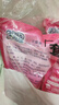 綠傘衣領(lǐng)凈500g*5袋 領(lǐng)潔凈衣領(lǐng)袖口免搓洗清潔劑預(yù)涂洗衣液助洗劑 曬單實(shí)拍圖