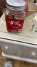 古方紅糖 手工古法土老紅糖塊 產(chǎn)婦紅糖200g  產(chǎn)婦月子滋補(bǔ)送愛人親友 曬單實拍圖