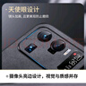尚蘇 適用 小米11Ultra手機殼mi 11至尊版保護套防摔鏡頭全包軟殼簡約輕奢羊巴皮外殼女男款皮套黑色 曬單實拍圖