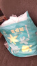 巴布豆新菠蘿拉拉褲大碼嬰兒尿不濕弱酸學(xué)行成長褲柔軟超薄舒適男女寶寶 新菠蘿拉拉褲XXXL32片 曬單實拍圖