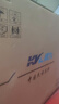 KVL 23.8英寸電腦顯示器 1080P 100Hz低藍光 廣色域 微邊框纖薄機身 臺式電腦顯示屏 國家補貼 KV246 曬單實拍圖