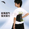 安踏（ANTA）兒童護(hù)腰帶男童女童青少年專用夏季固定保護(hù)腰椎支撐腰圍腰托腰帶 優(yōu)雅黑【五支撐條/雙重加壓】 M（體重70-100斤） 曬單實拍圖