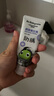 bc babycare兒童牙膏益生菌奧拉氟防蛀護(hù)齒防齲1-6歲寶寶口腔清潔牙膏牙刷 【新款】葡萄味 45g 1支 曬單實拍圖