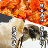 【活蟹】湖鮮陽澄 大閘蟹 去繩足重 3.5-3.8兩 12只 鮮活六月黃現(xiàn)貨超大螃蟹海鮮禮盒裝 曬單實拍圖
