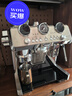德龍（Delonghi）咖啡機(jī)意式半自動家用19Bar美式現(xiàn)磨冷萃 升級蒸汽細(xì)桿全自動打奶泡 金屬面板機(jī)身 銀騎士EC9885.M 15檔研磨40微米 豆粉兩用 新牛角手柄大容量水箱 曬單實(shí)拍圖