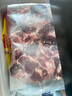 山姆 澳洲牛肉湯骨 2kg 2kg 曬單實(shí)拍圖