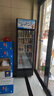美凌時(shí)尚家大容量飲料柜商用展示柜冷藏保鮮柜酒水直冷風(fēng)冷純風(fēng)冷保鮮柜超市玻璃門(mén)啤酒柜 單門(mén)下機標準款【直冷省電】 曬單實(shí)拍圖