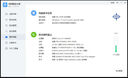 微星（MSI）暗黑騎士MAG 14代i5 14600KF/RTX5060Ti 16G/32G/1T 電競游戲設(shè)計師臺式電腦主機整機國家補貼20% 曬單實拍圖