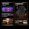 KTC 24.5英寸 疾速200Hz高刷 FastIPS Switch2外接 顯示屏PS5游戲升降旋轉(zhuǎn)顯示器 國(guó)家補(bǔ)貼H25T7-2 曬單實(shí)拍圖