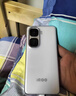 vivo iQOO Neo10 Pro+ 12GB+256GB 超級(jí)像素 驍龍8至尊版 2K Q10珠峰屏 國家補(bǔ)貼 學(xué)生 游戲 電競手機(jī) 曬單實(shí)拍圖