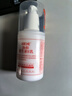 協(xié)和維生素e乳100ml*3乳液乳膏面霜身體乳護(hù)手霜擦臉?biāo)募狙a(bǔ)水保濕清爽 曬單實(shí)拍圖