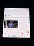 vivo X Fold5 12GB+256GB 鈦度 217g超輕薄 等效6000mAh藍(lán)海電池 超可靠三防折疊屏 AI 折疊屏 手機(jī) 曬單實(shí)拍圖