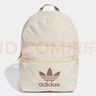 【95成新】三葉草（Adidas）三葉草 男女 ADICOLOR BACKPK 雙肩包 JJ4160 NS 曬單實拍圖